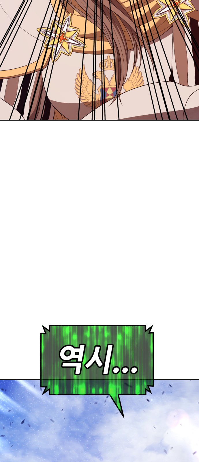 94 페이지
