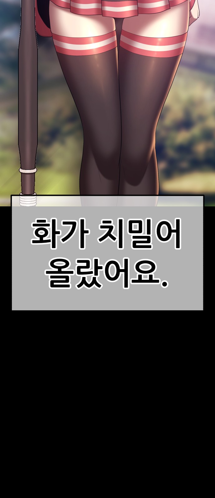 107 페이지