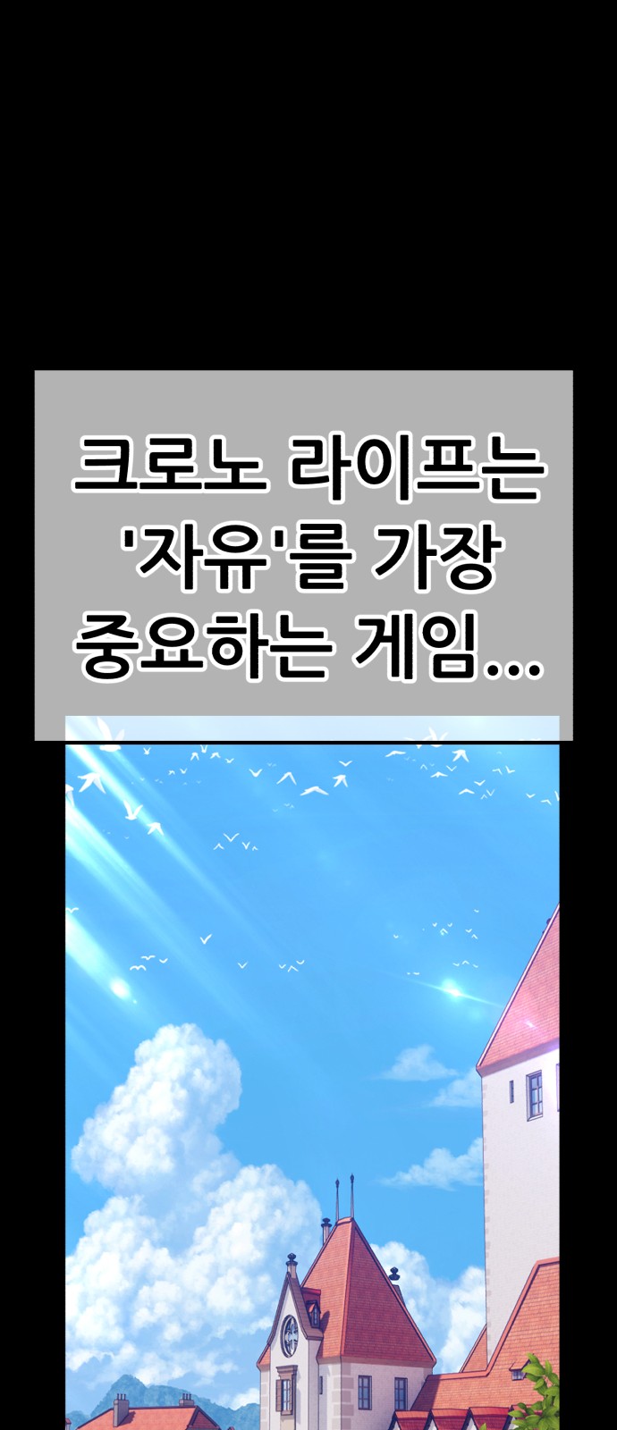 108 페이지