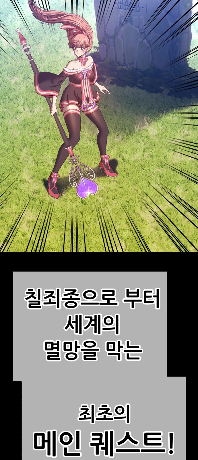 114 페이지