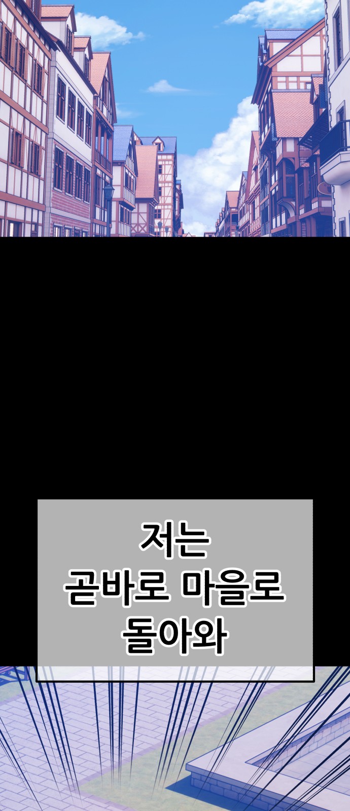 117 페이지