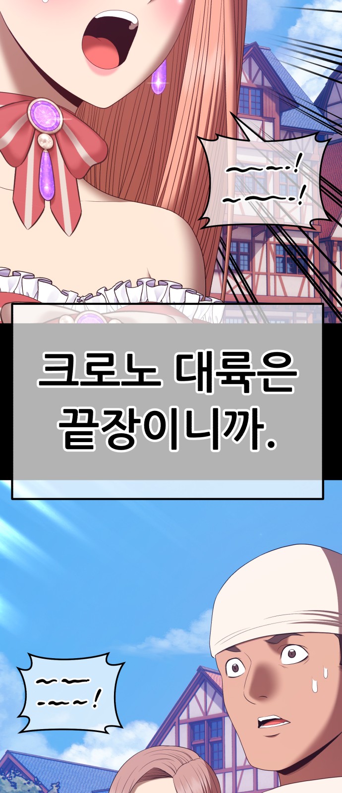 120 페이지