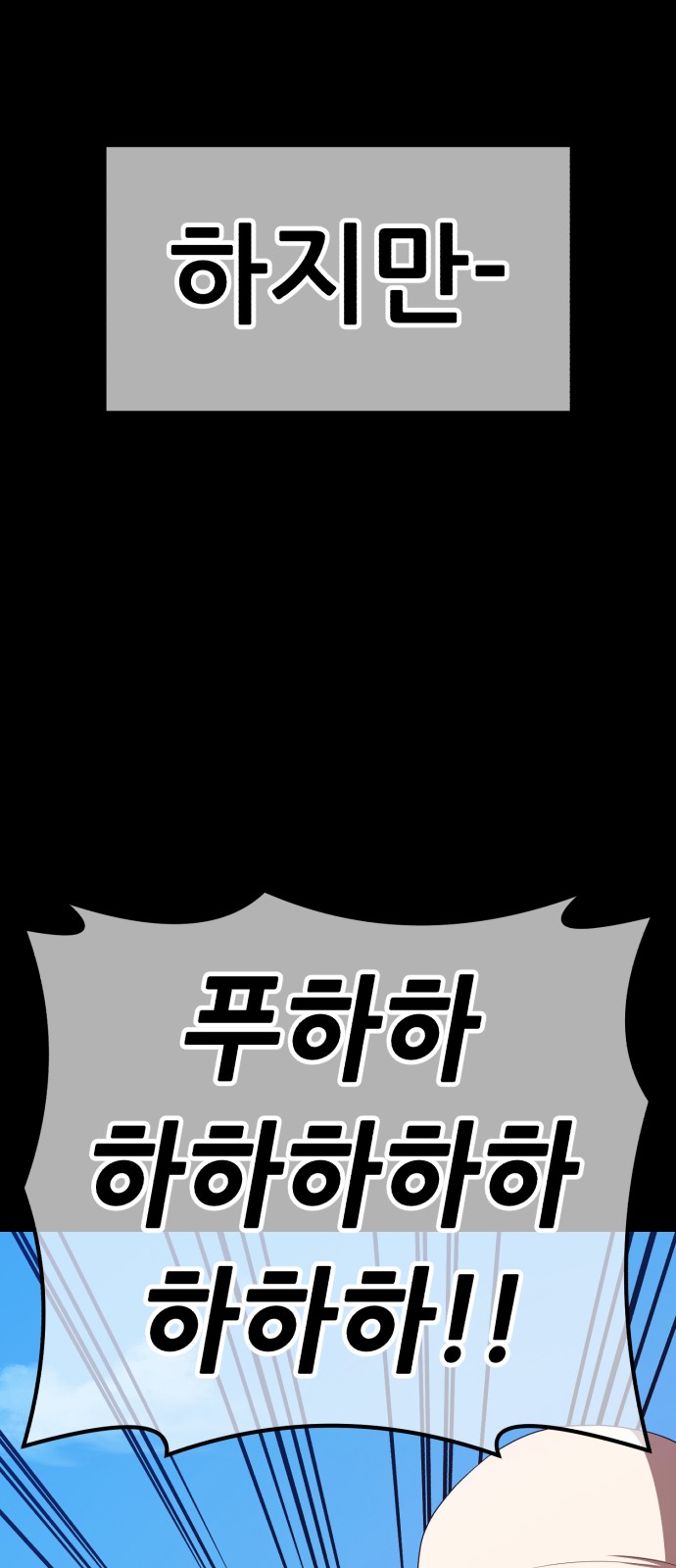 122 페이지