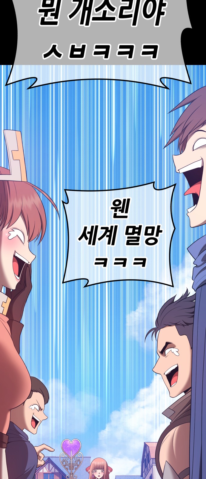 124 페이지
