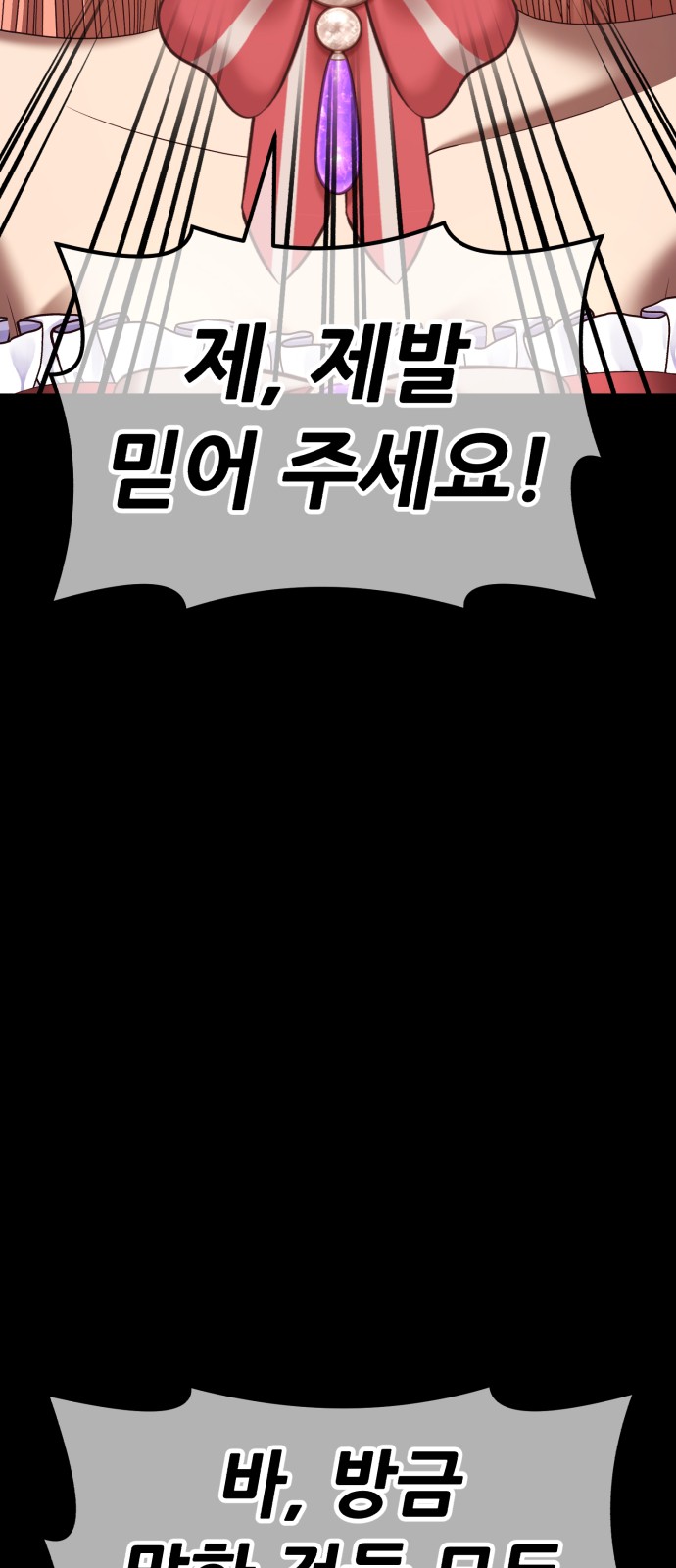 129 페이지