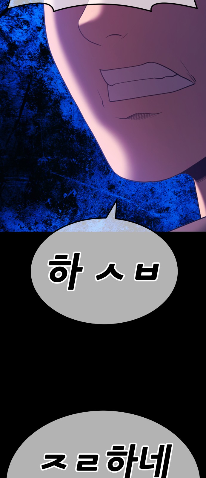 131 페이지