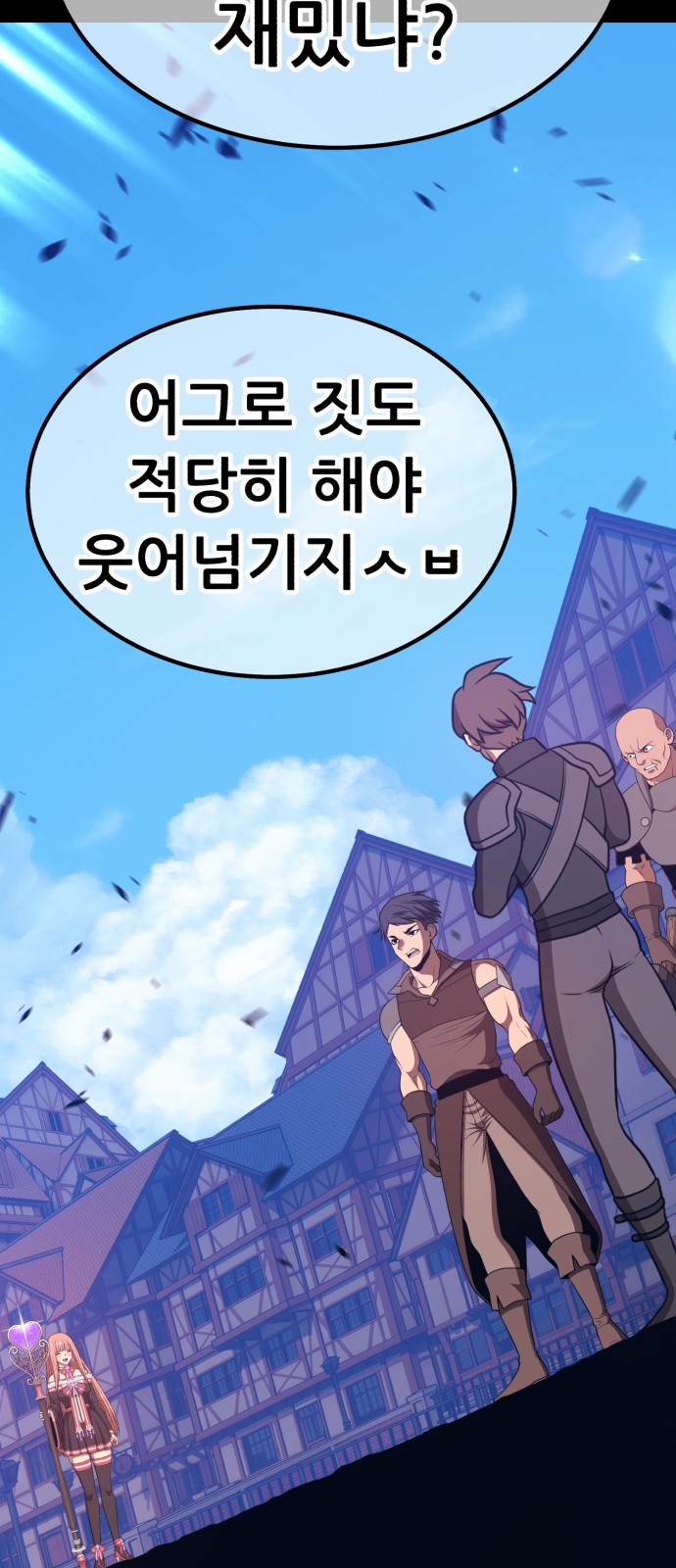135 페이지