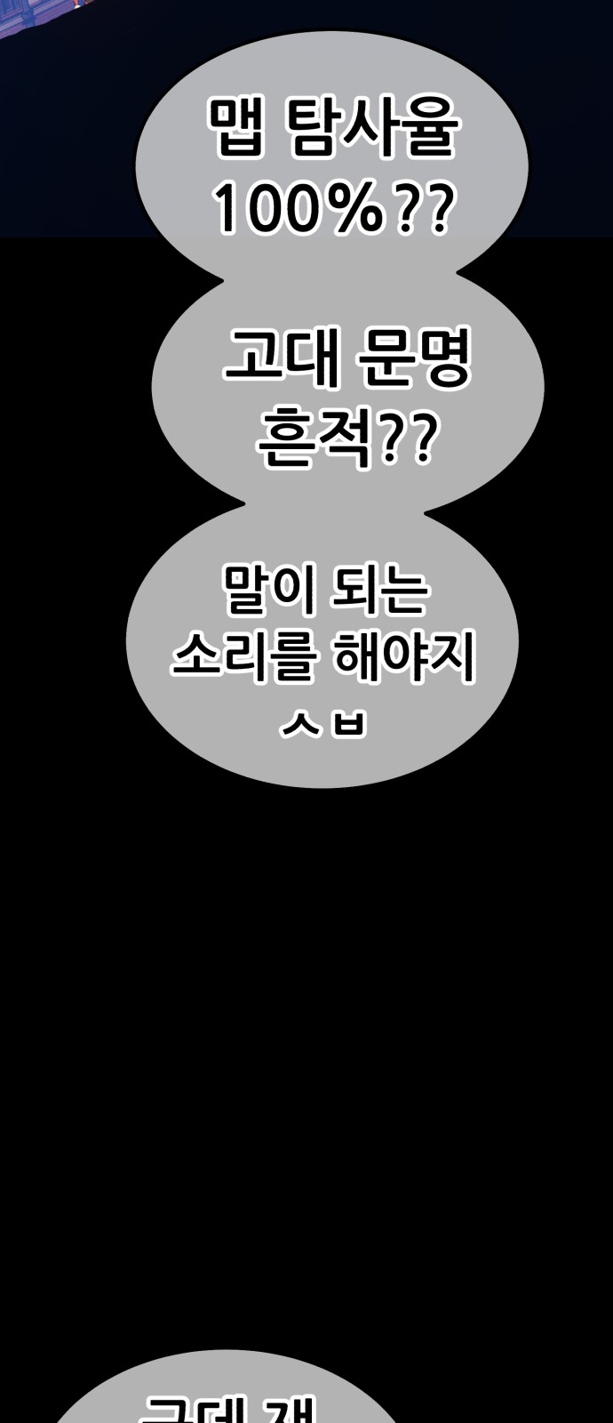 136 페이지