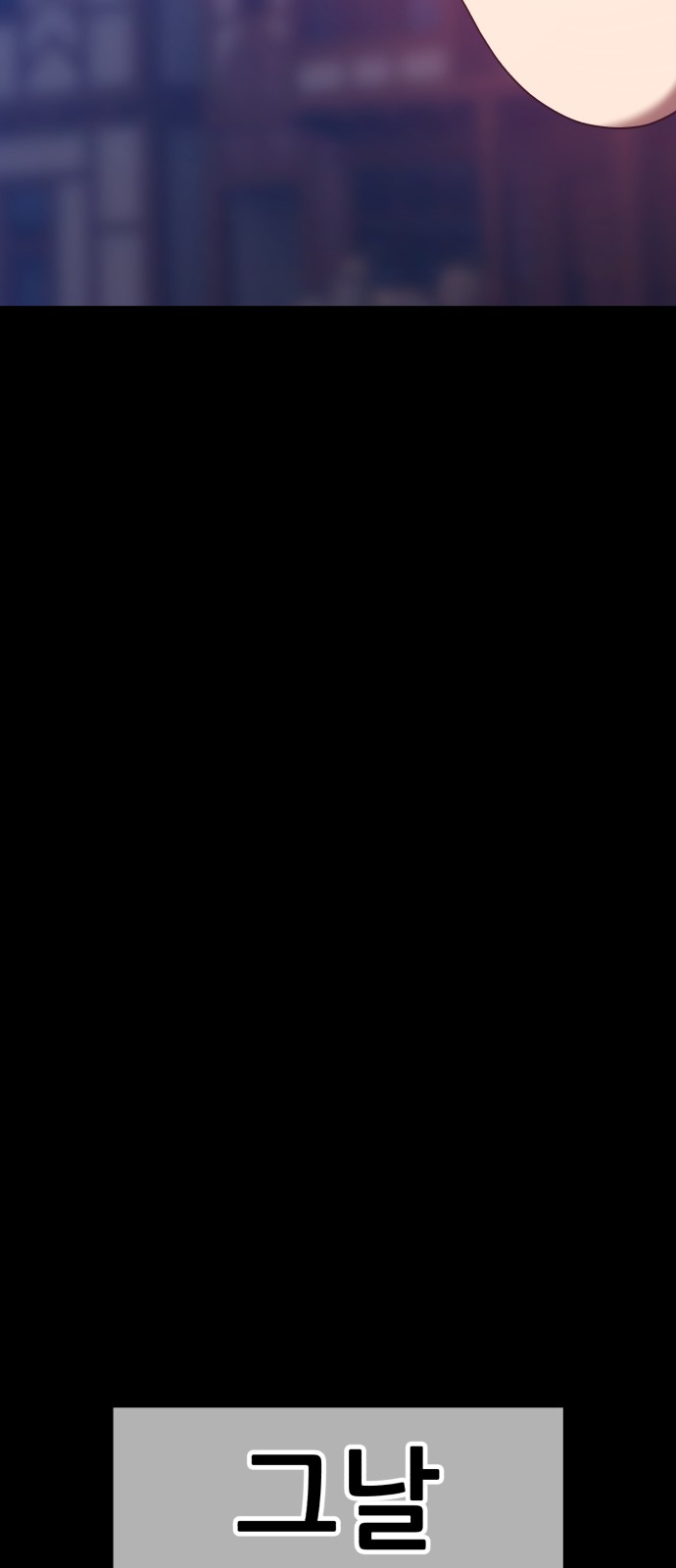 166 페이지