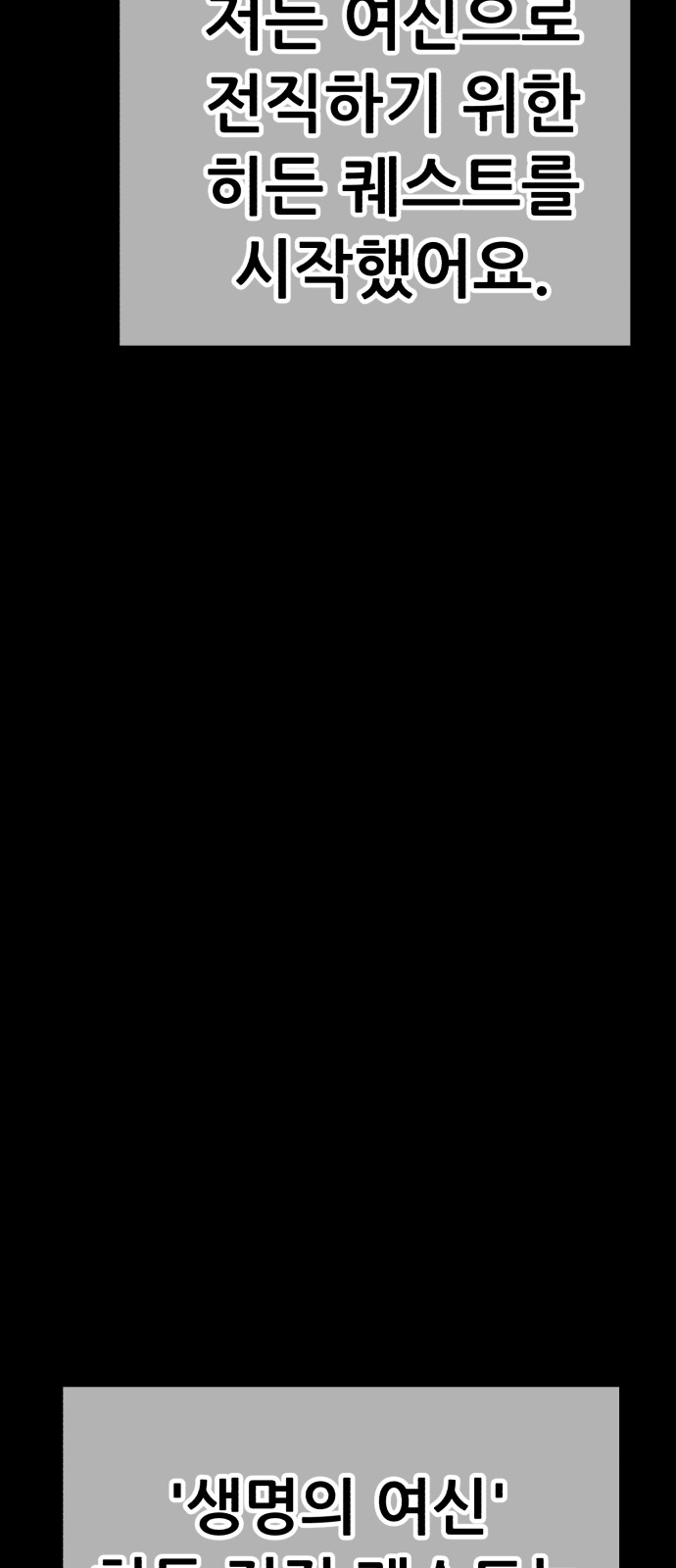 200 페이지