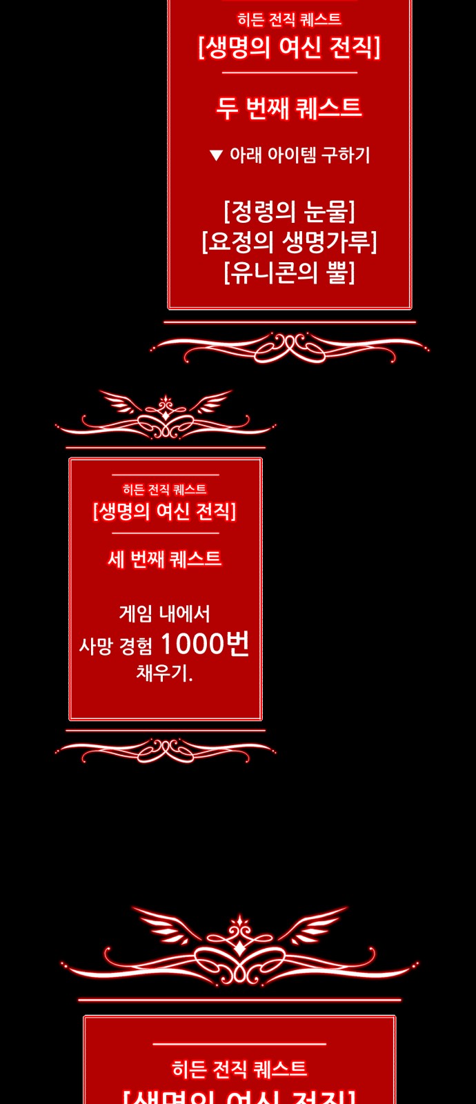 202 페이지