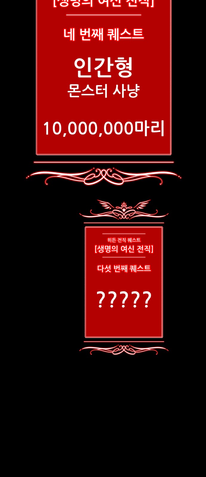 203 페이지