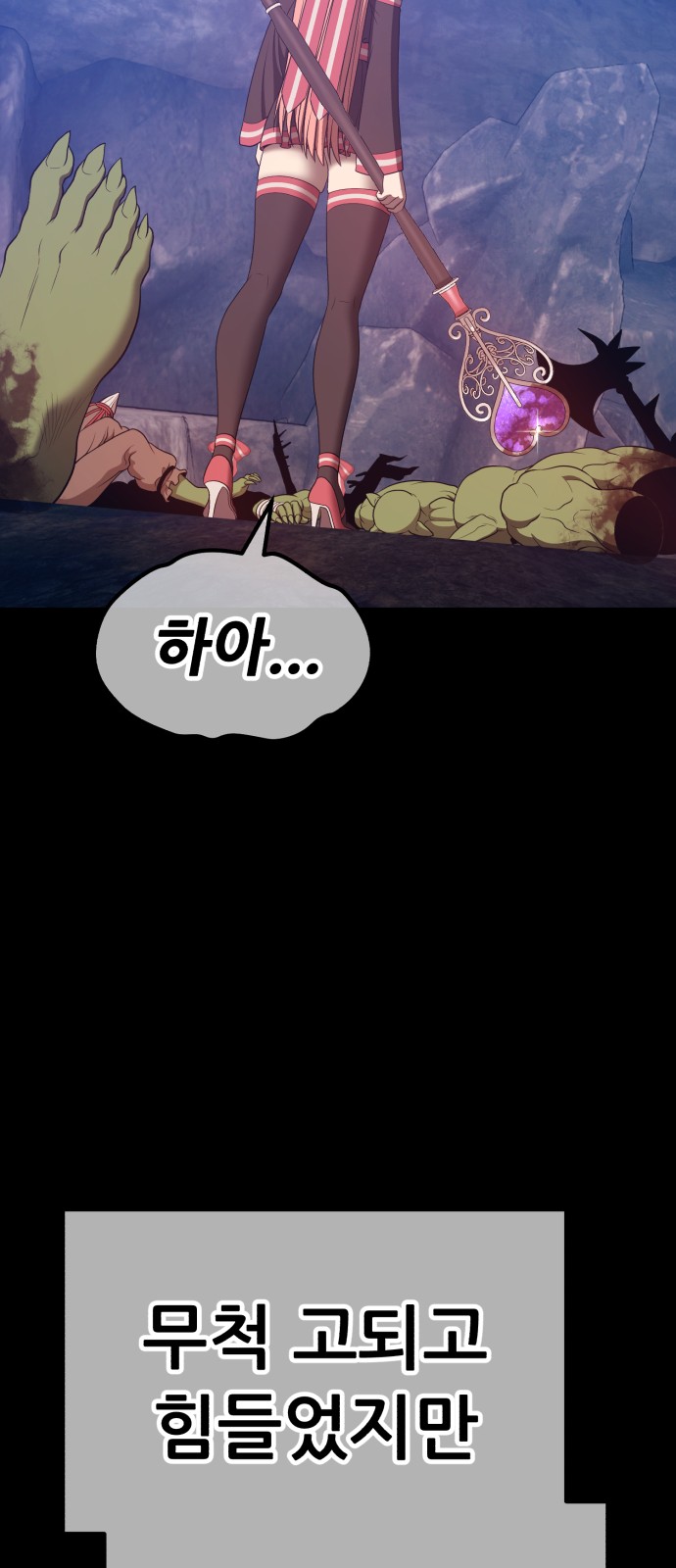 211 페이지