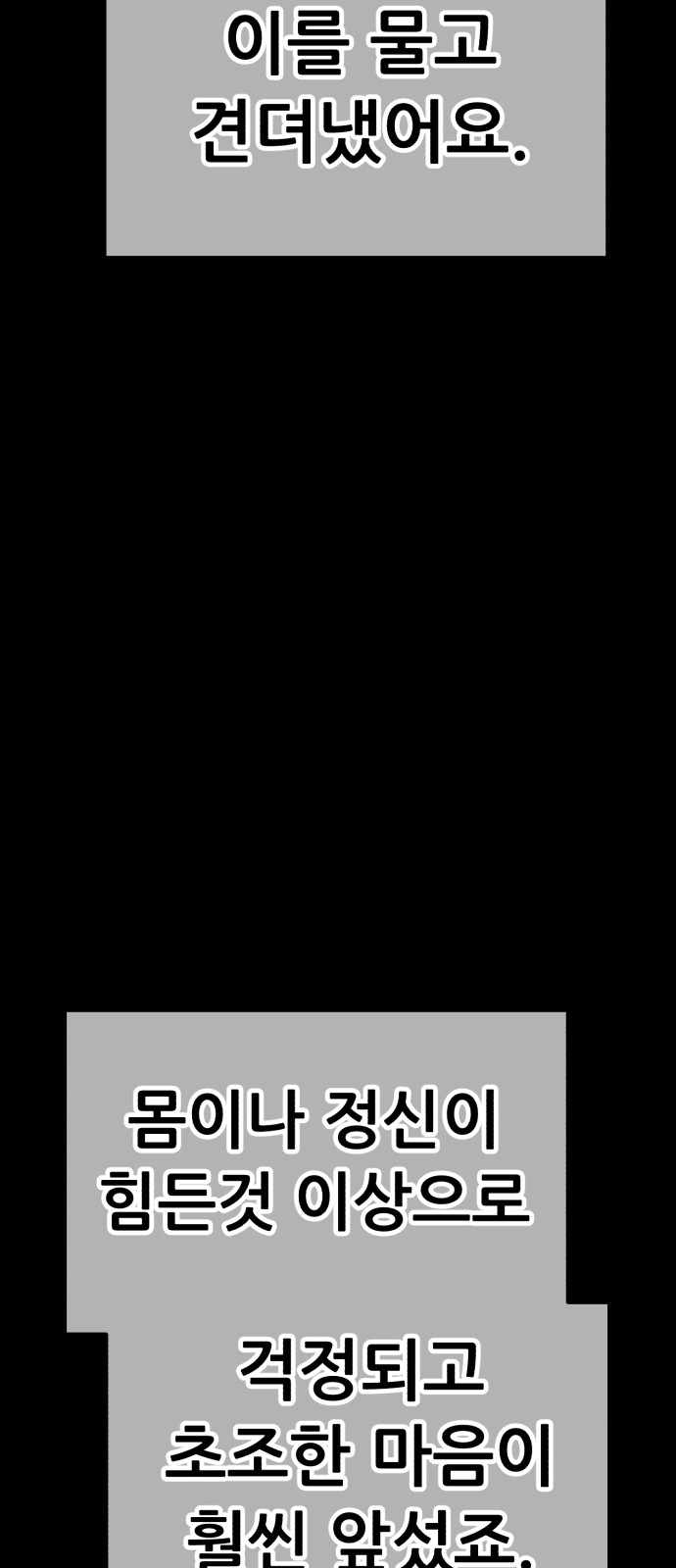 212 페이지