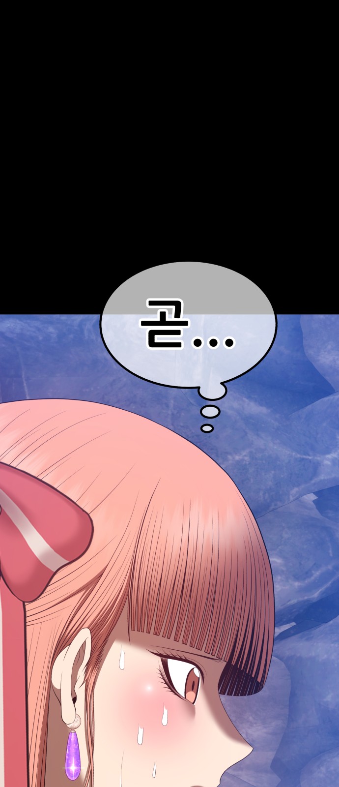 214 페이지