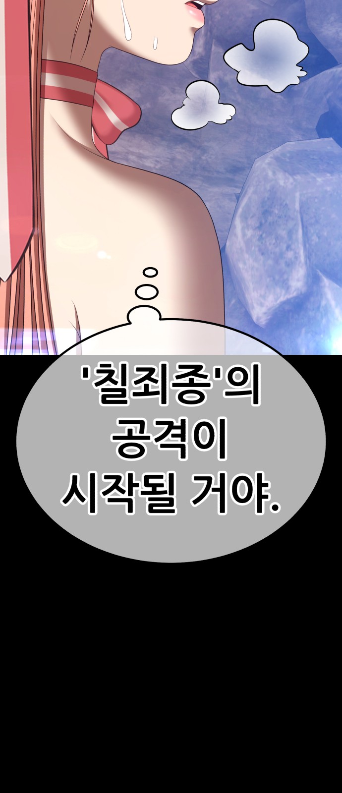 215 페이지