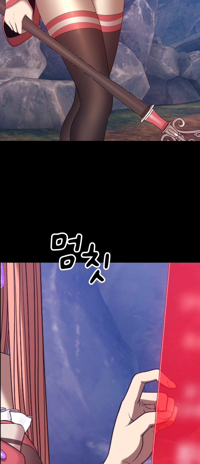 217 페이지