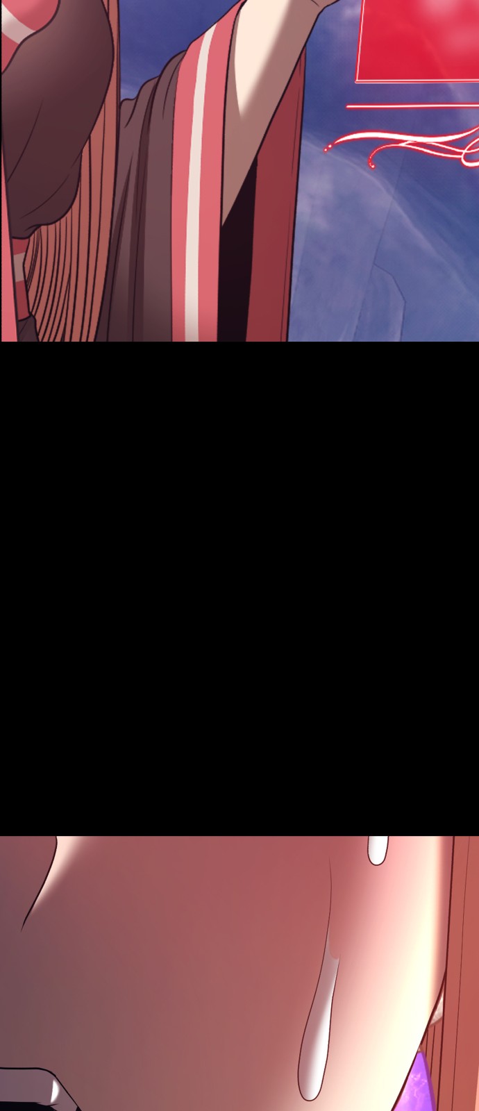 218 페이지