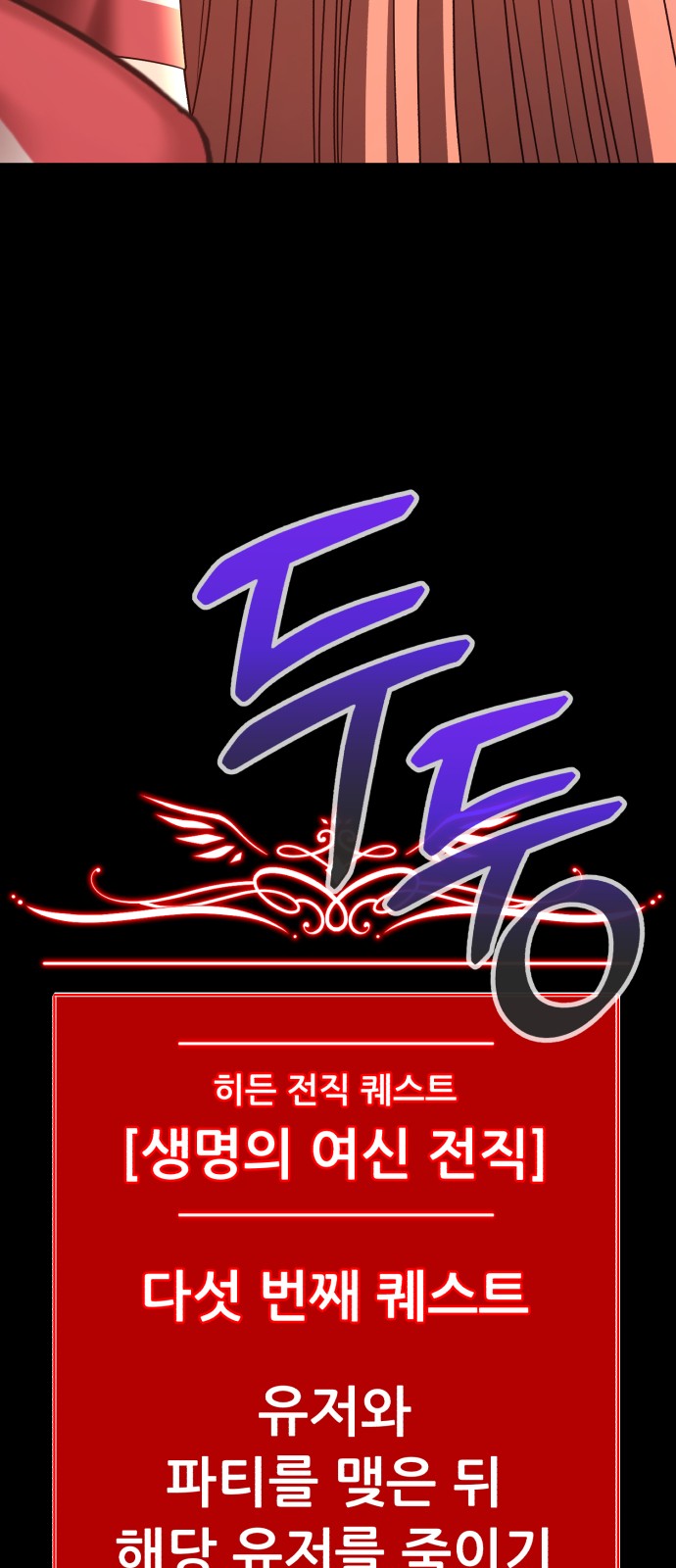 222 페이지