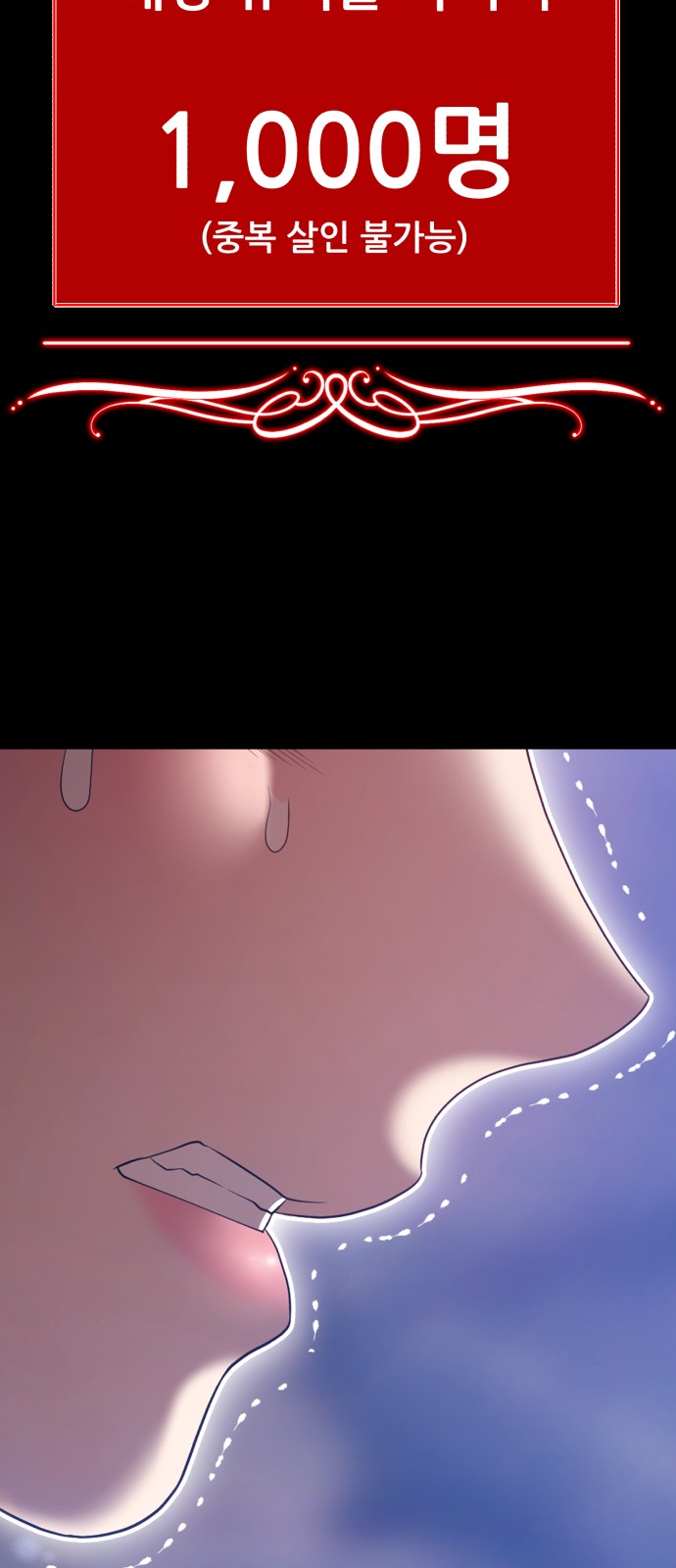 223 페이지