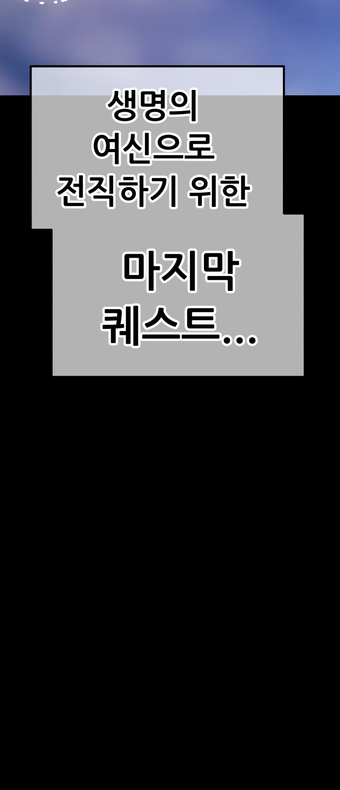 224 페이지
