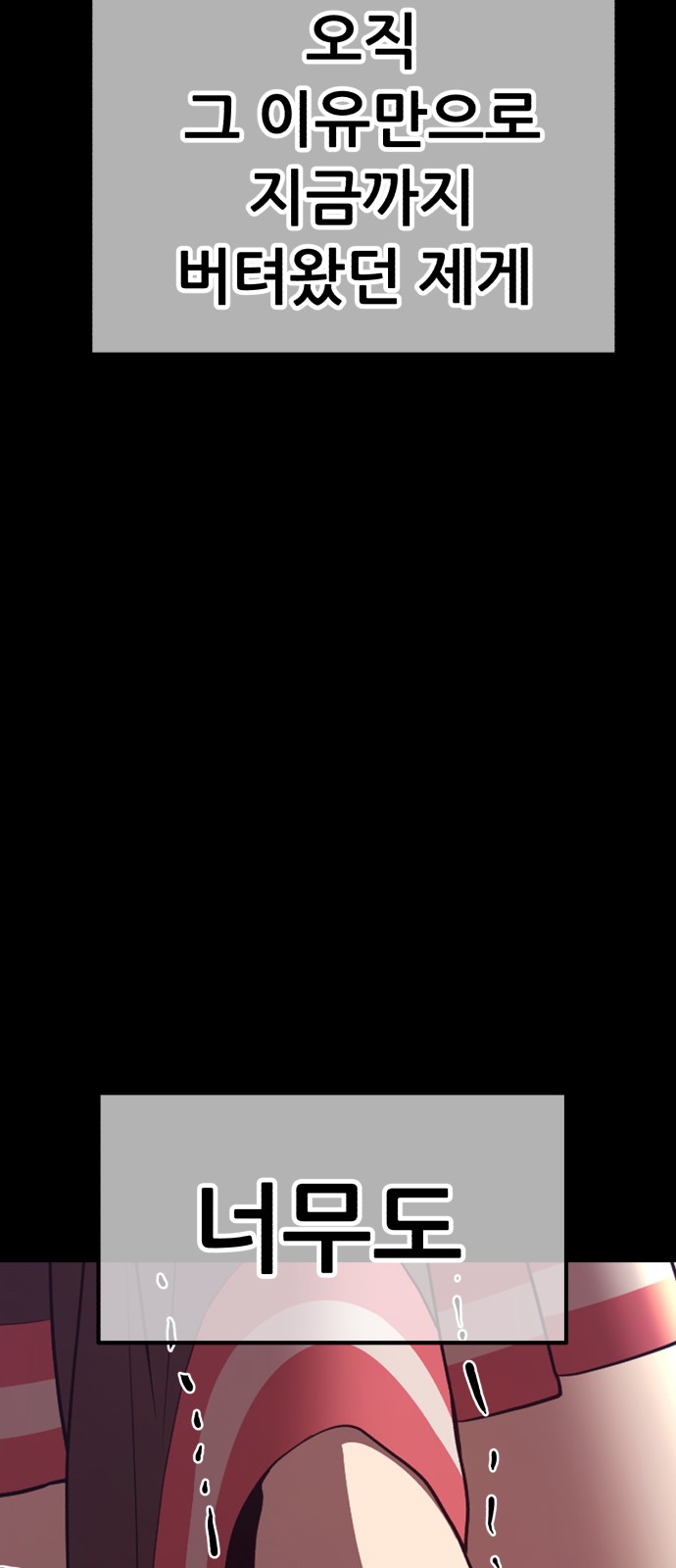 226 페이지