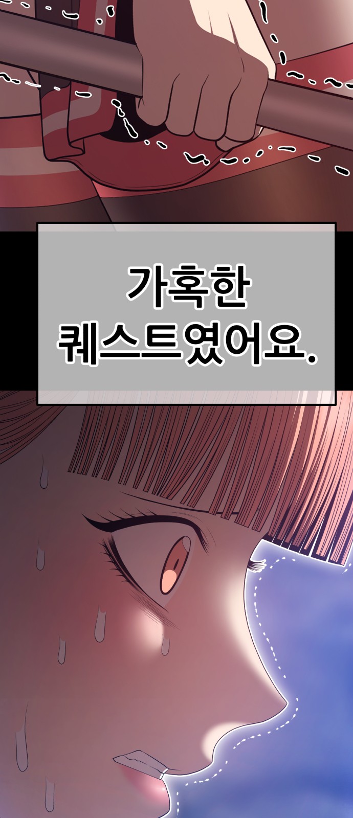 227 페이지