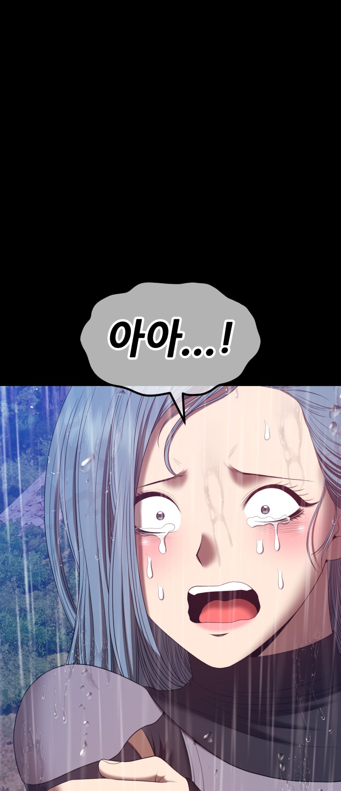 235 페이지
