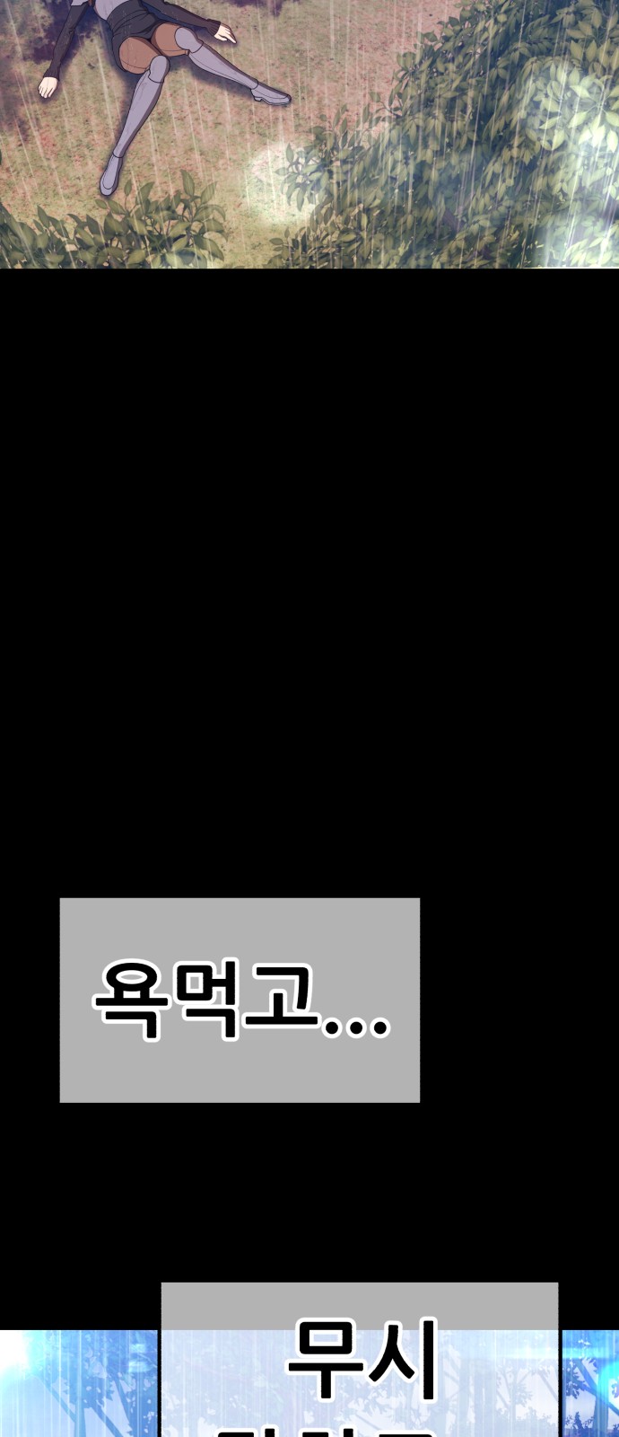 249 페이지