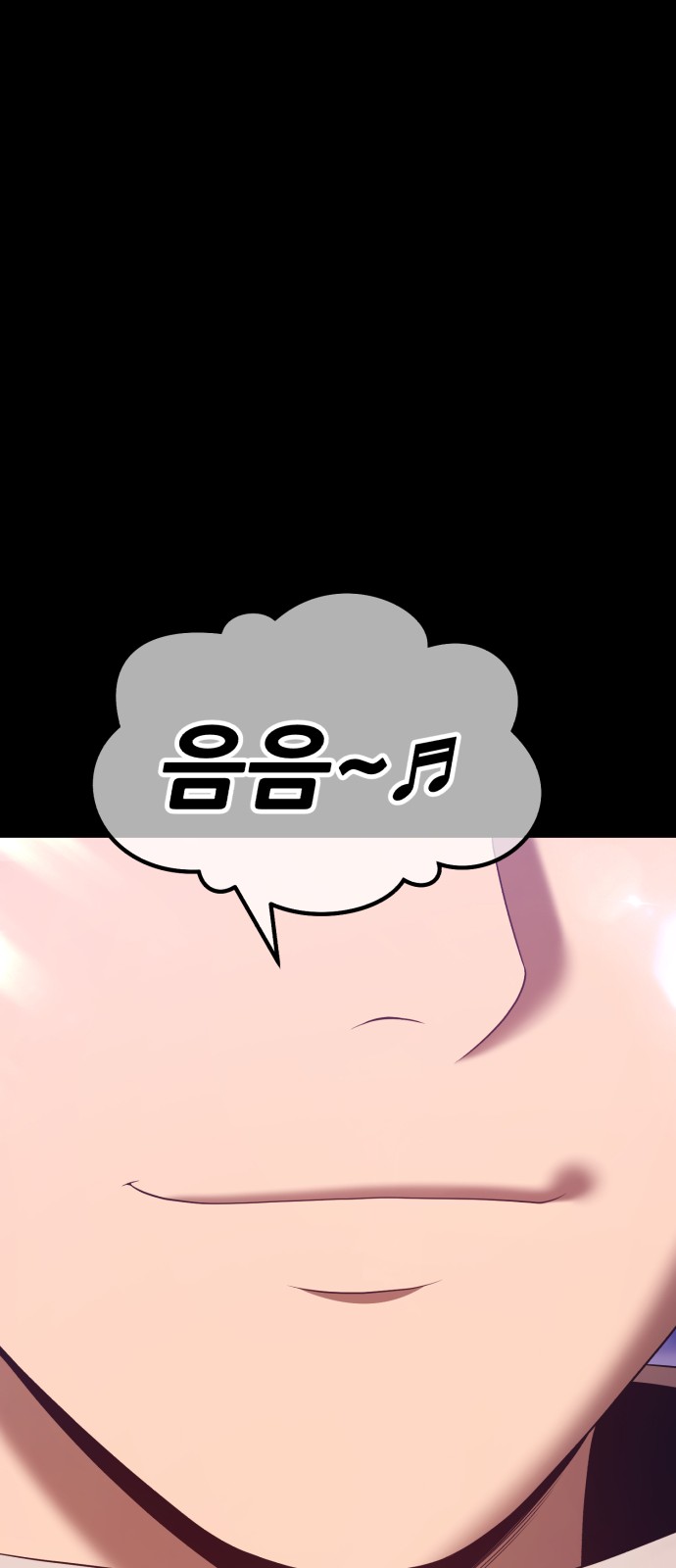 279 페이지