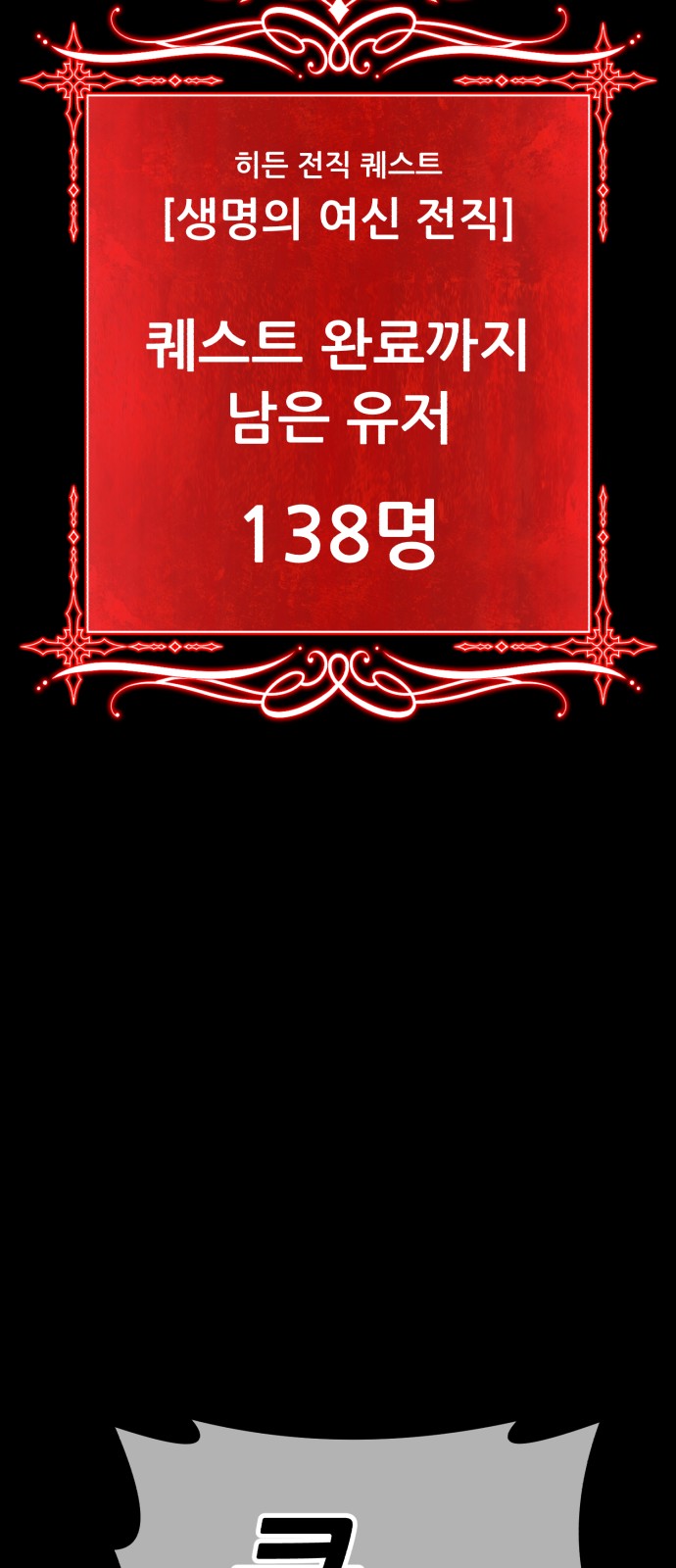 306 페이지