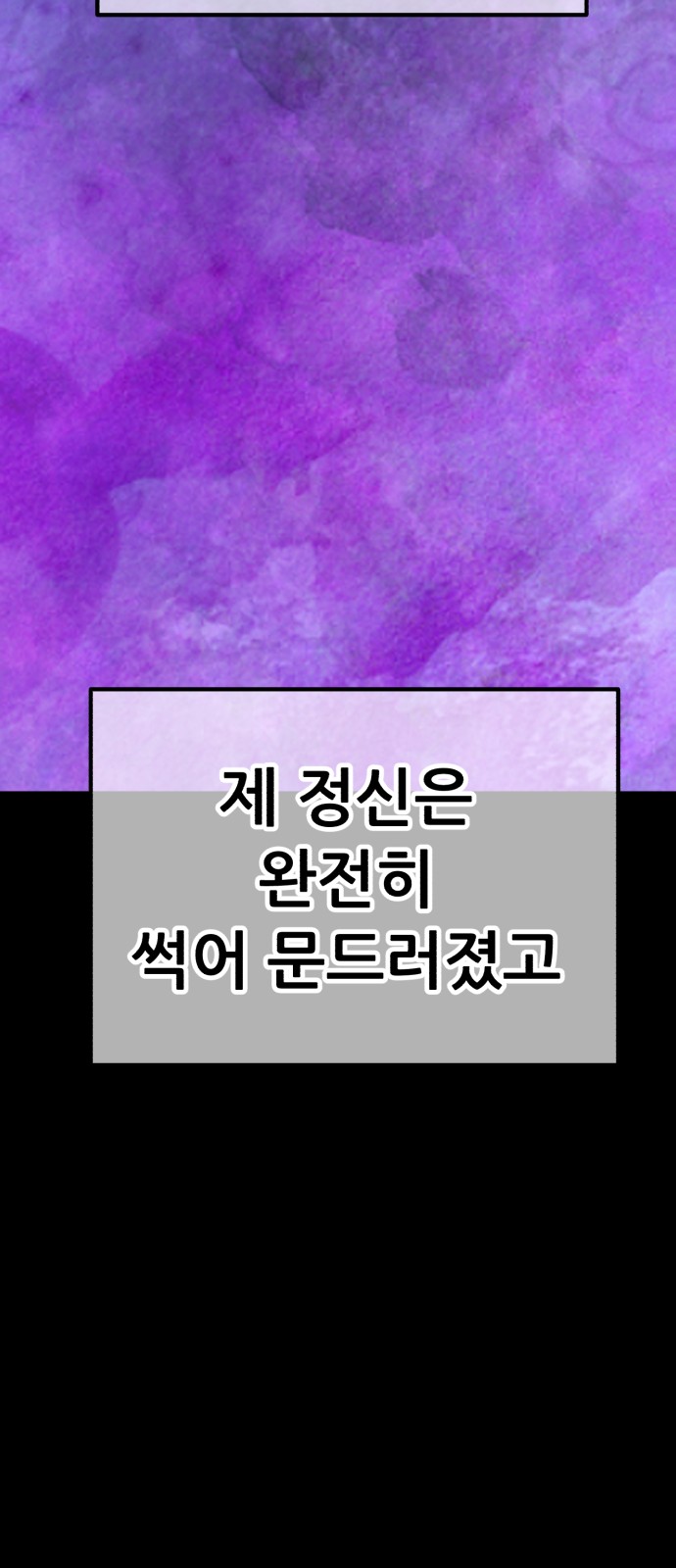 312 페이지
