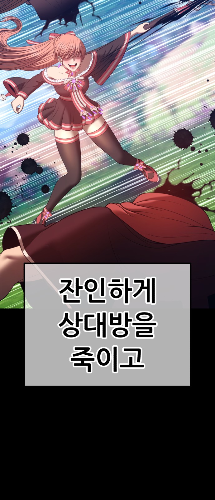 315 페이지