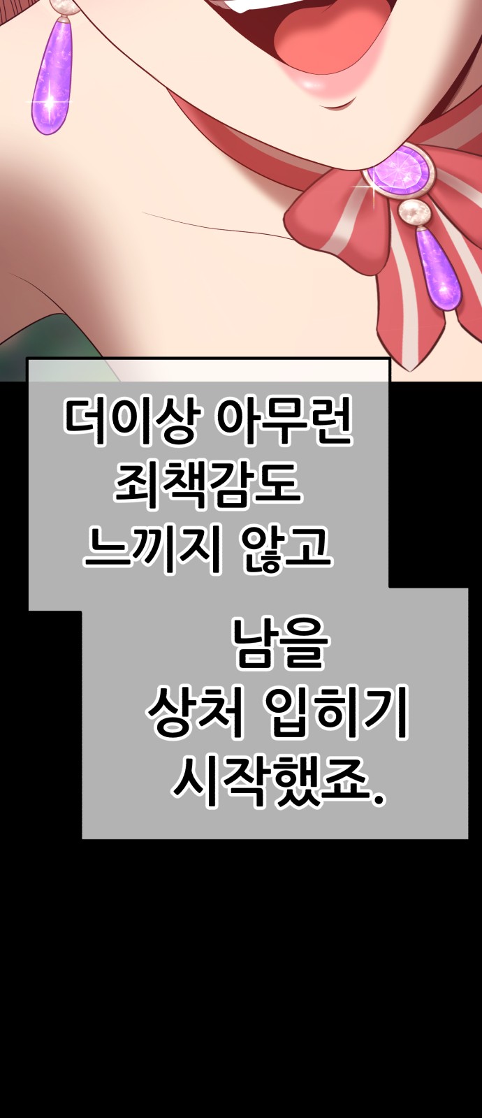 317 페이지