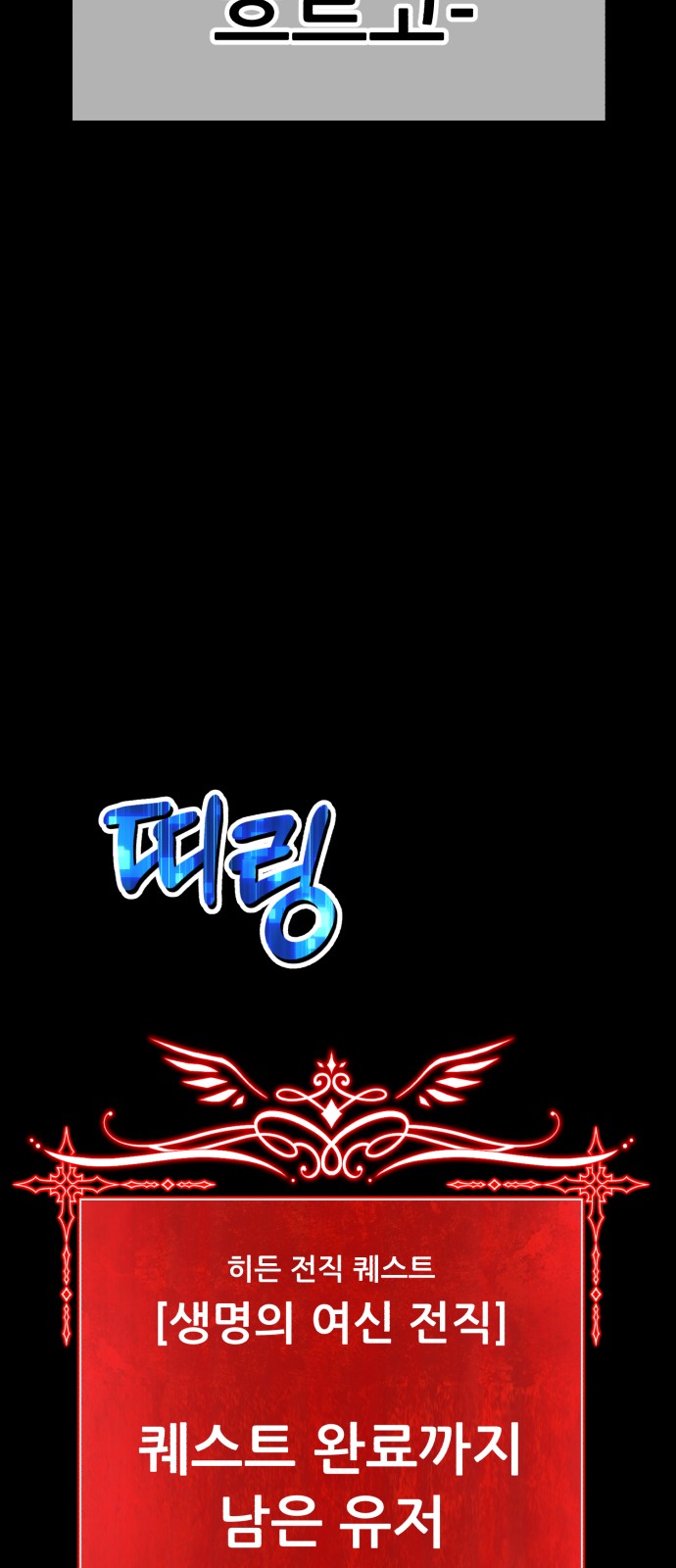 320 페이지