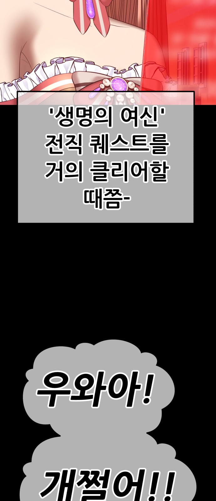 323 페이지