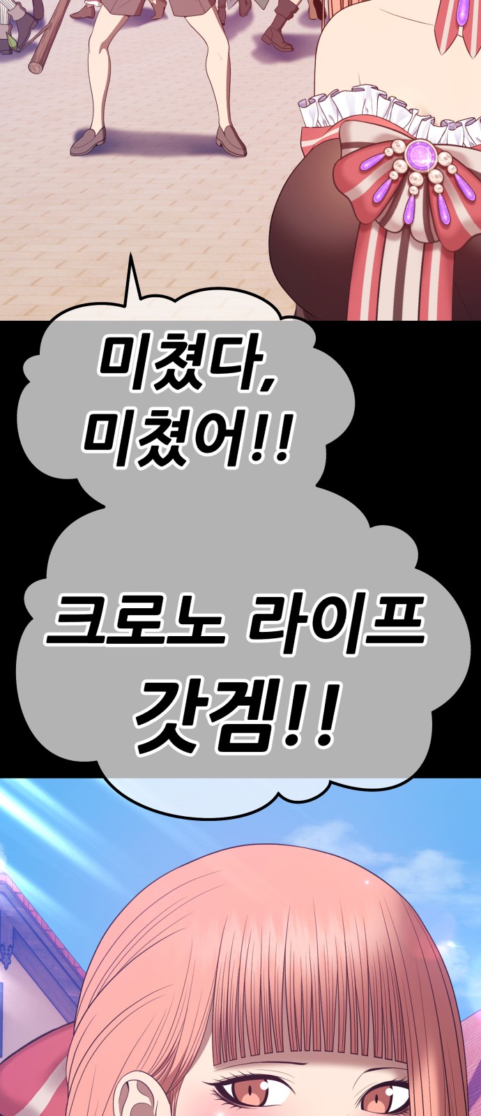 326 페이지