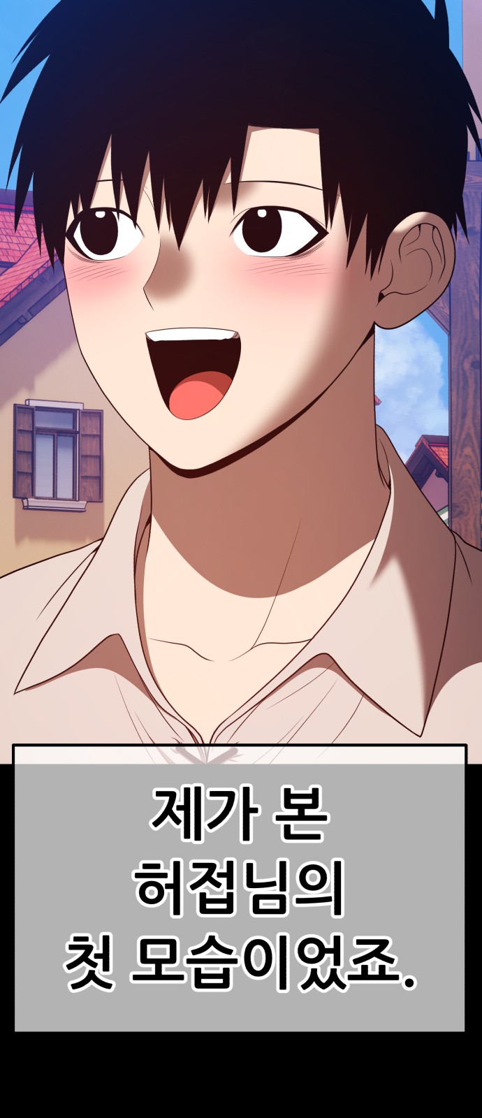 328 페이지