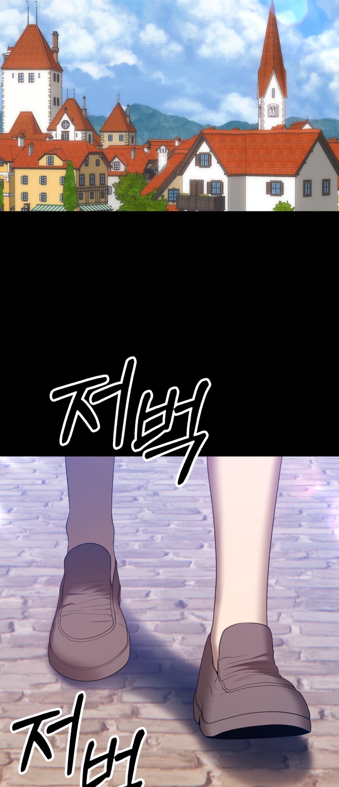 333 페이지