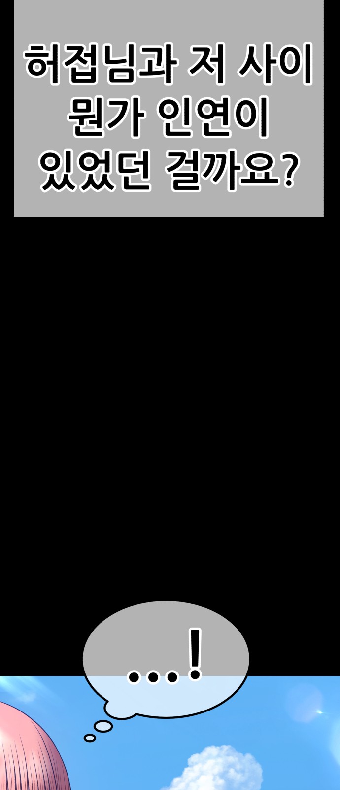 336 페이지