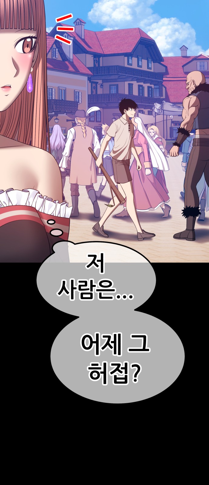 337 페이지