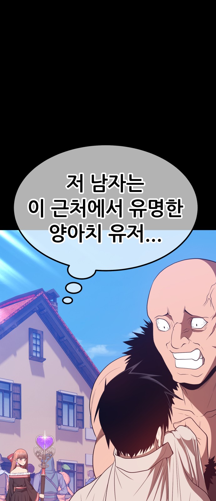 343 페이지