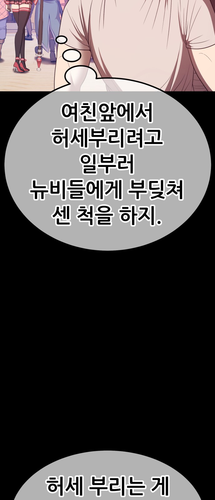 344 페이지