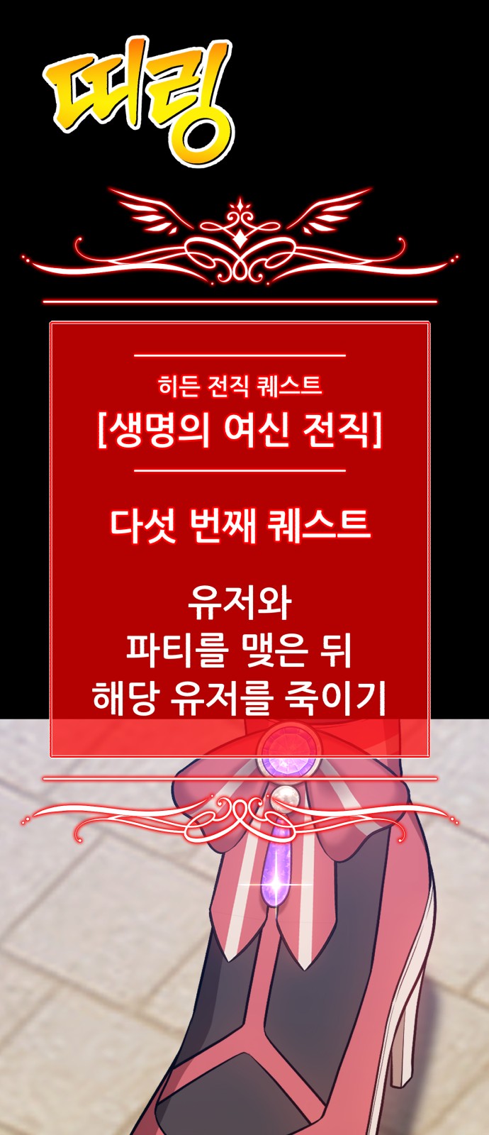 394 페이지