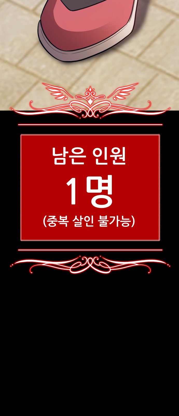 395 페이지