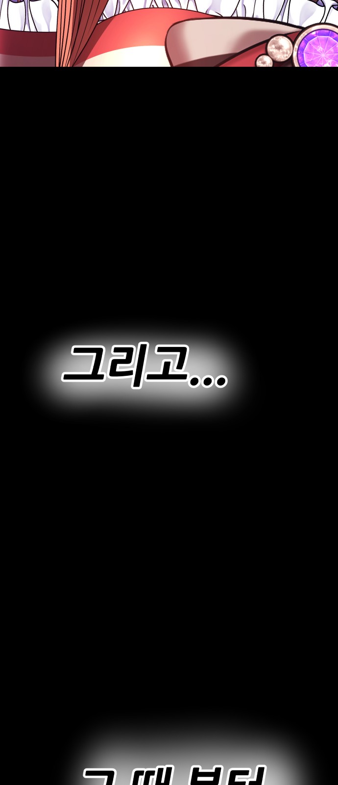 401 페이지