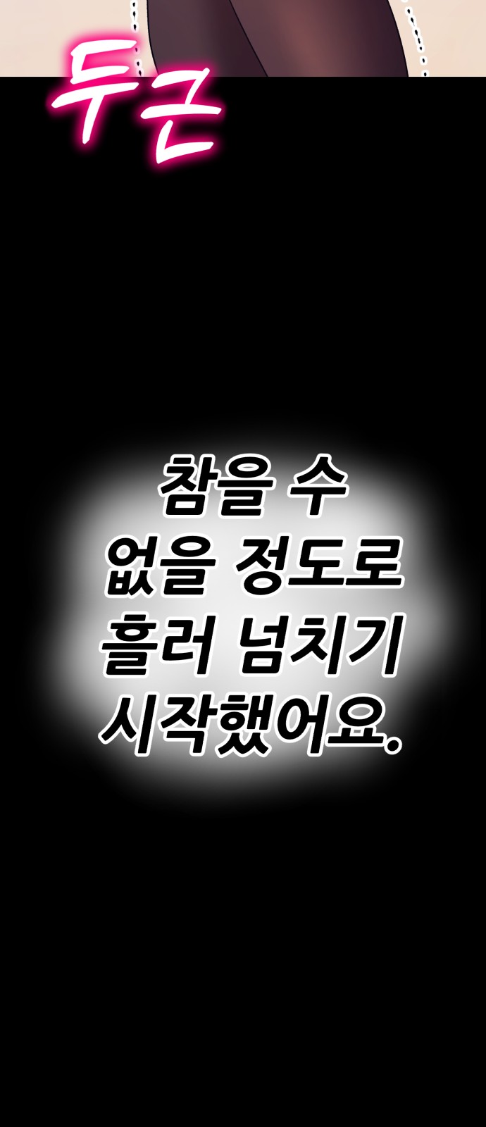 405 페이지
