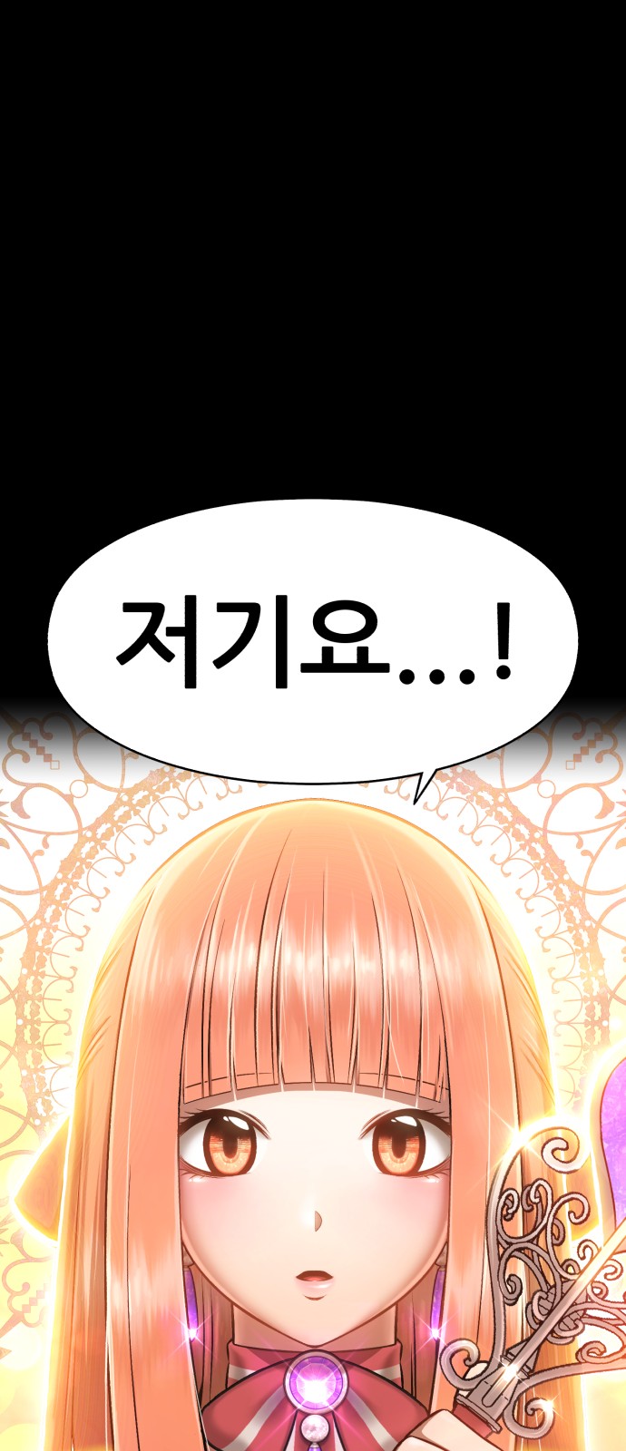 407 페이지