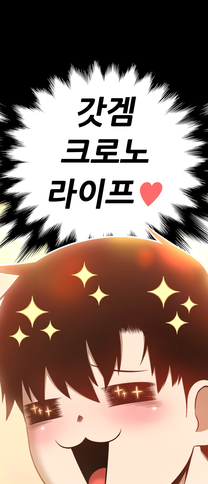 414 페이지