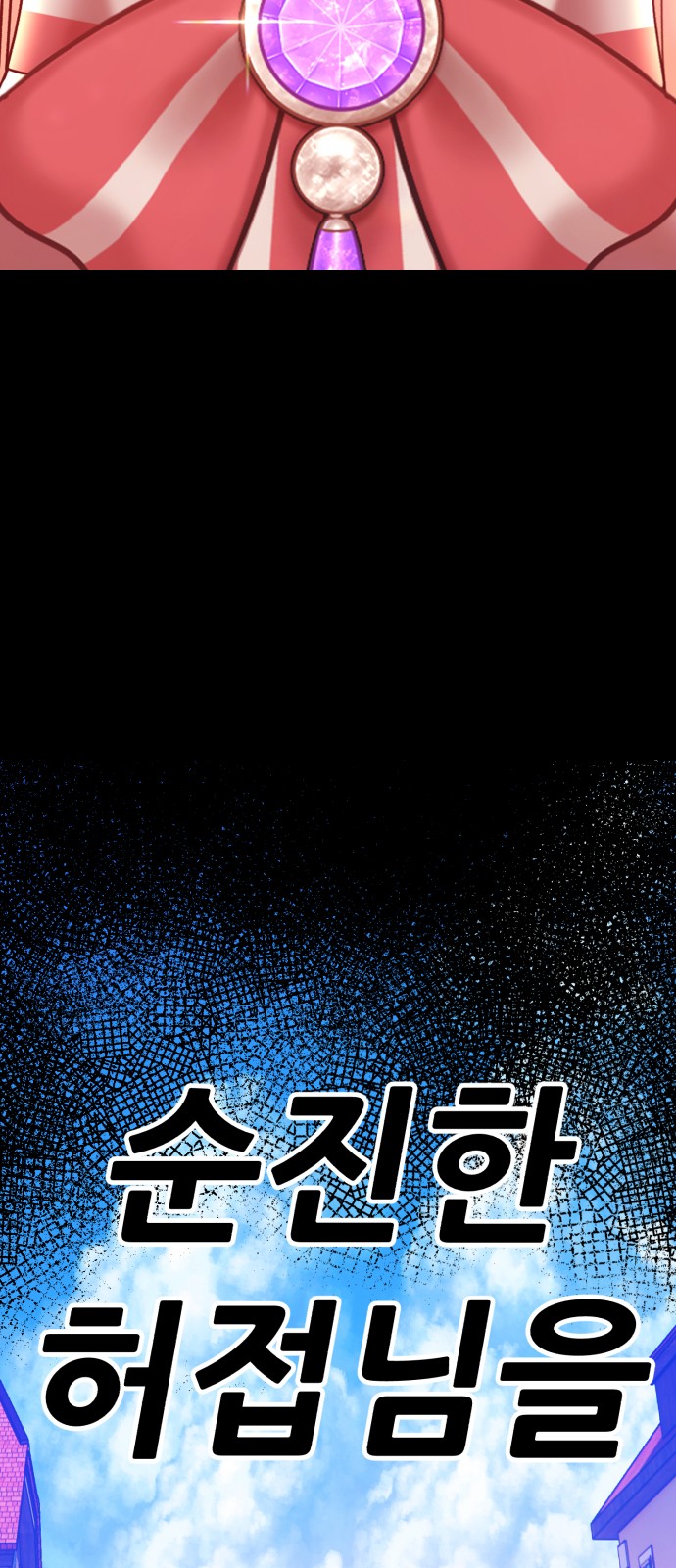 416 페이지